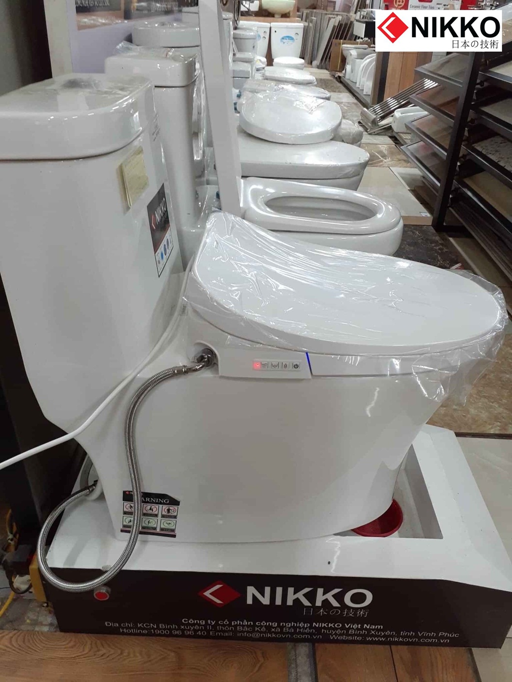 Nắp điện tử thông minh Nikko P68051